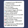 Influencers से Income तक – हिंदी में पूरी Affiliate Marketing गाइड PDF