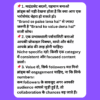 बड़े ब्रांड्स से Sponsorship पाने की हिंदी गाइड ईबुक