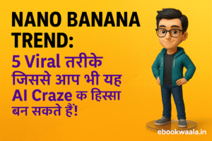Nano Banana Trend