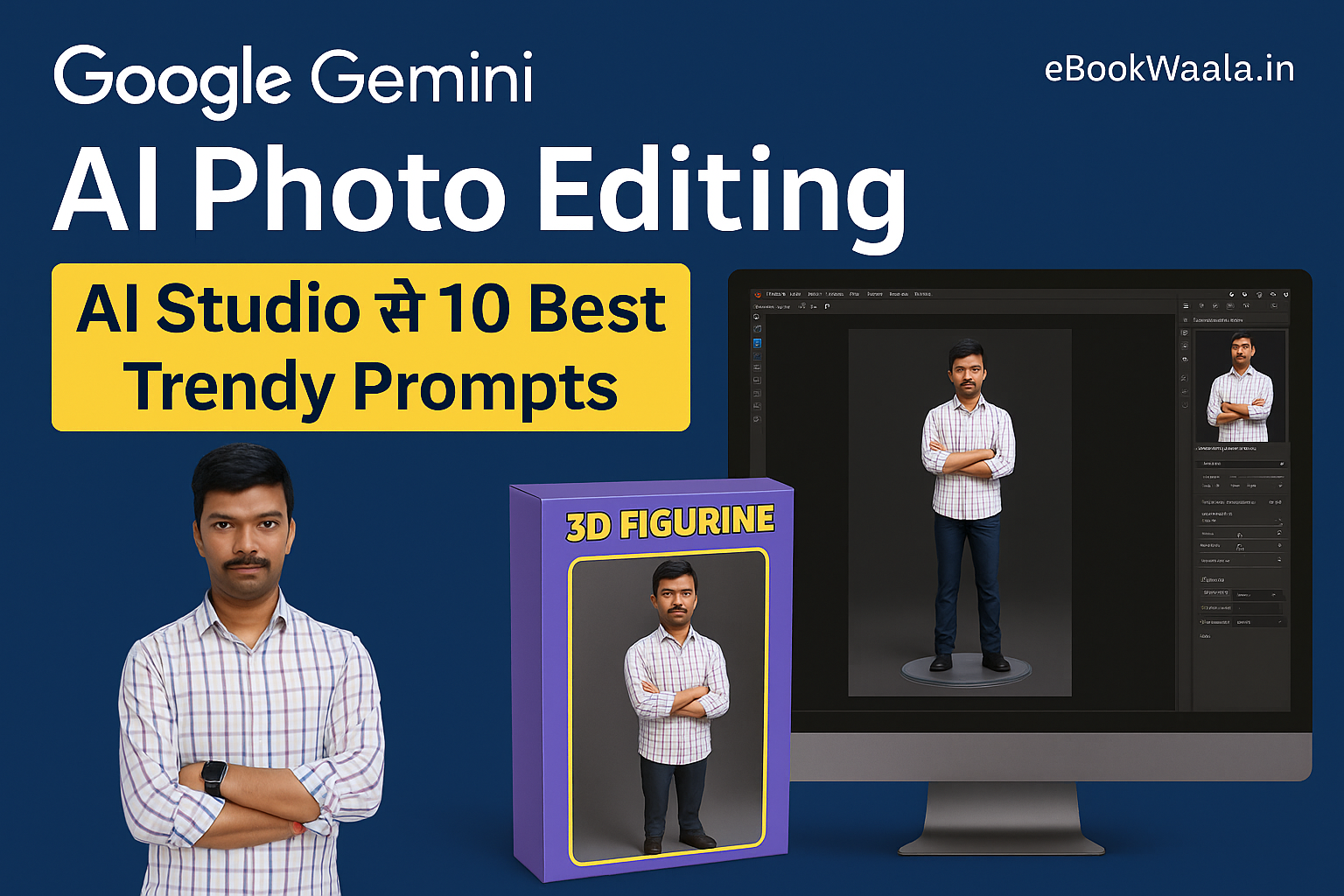Google Gemini AI Photo Editing